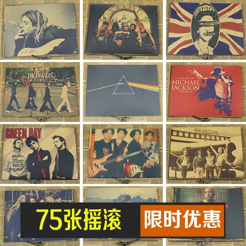 图卢兹第一大学理工科文凭证书