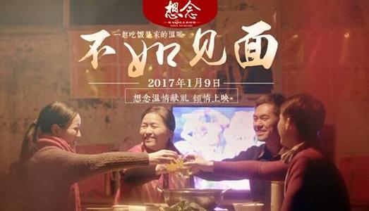 史塔克州立技术学院本科毕业证